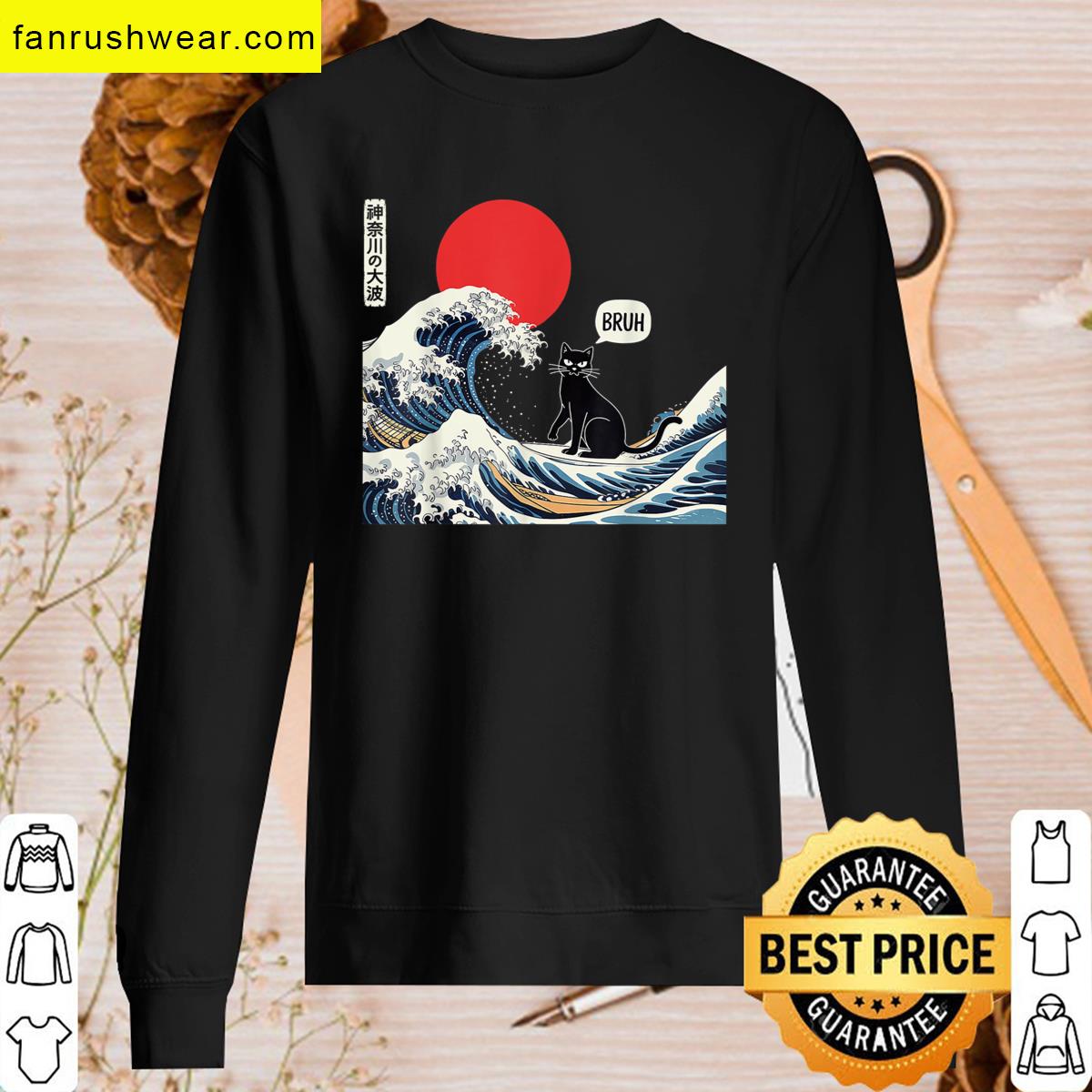 Cat Anime Art For Men Women T-shirt