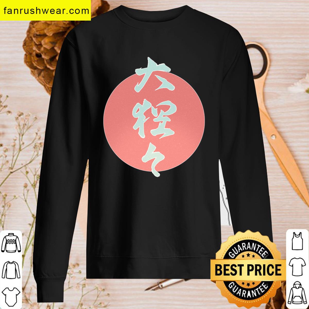Gorilla Kanji Print T-shirt