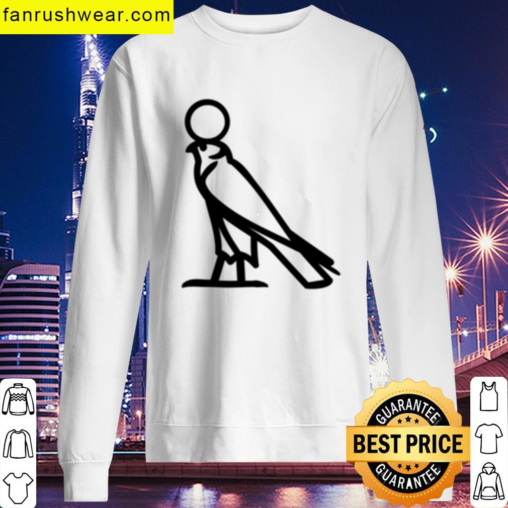 Horus Ancient Egyptian Tee T-shirt