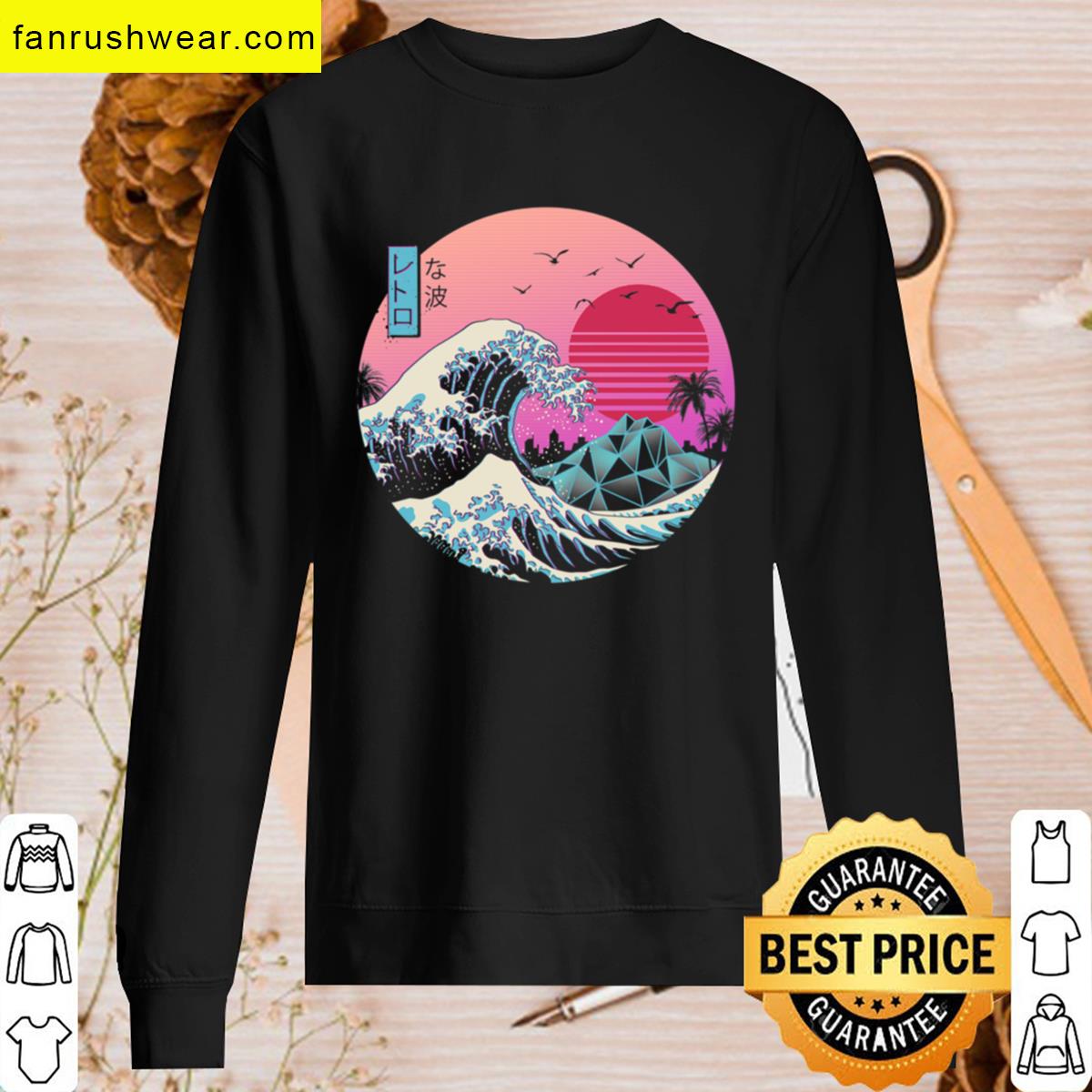 The Great Retro Wave Style Apparel T-shirt